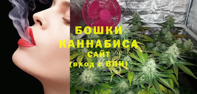 Канабис THC 21%  kraken онион  Феодосия  магазин  наркотиков 